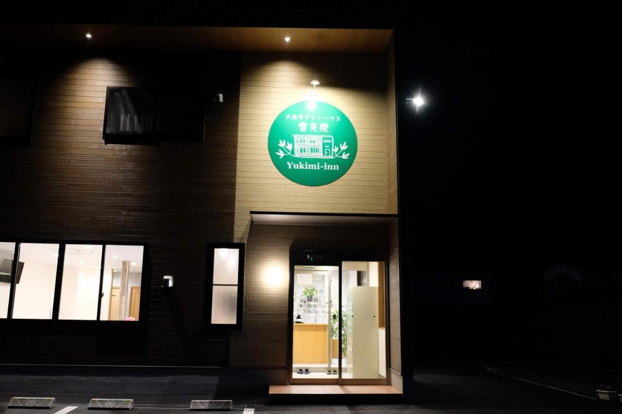 大田市ゲストハウス 雪見院 Guesthouse Yukimi-Inn Exteriör bild